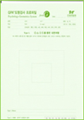 GPA 도형검사 질문지